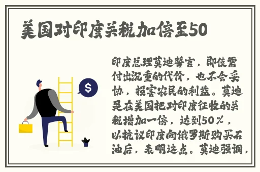 被义子ID的**们
